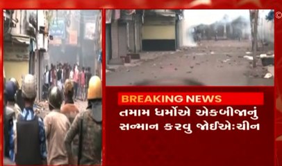 નુપુર શર્માના વિવાદાસ્પદ નિવેદન કેસમાં નવો વળાંક, DFRACના રિપોર્ટમાં શું થયા ઘટસ્ફોટ?