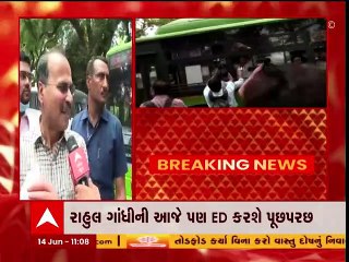 નવી દિલ્લીઃ કોંગ્રેસના દિગ્ગજ નેતાઓની કરાઈ અટકાયત, જુઓ વીડિયો