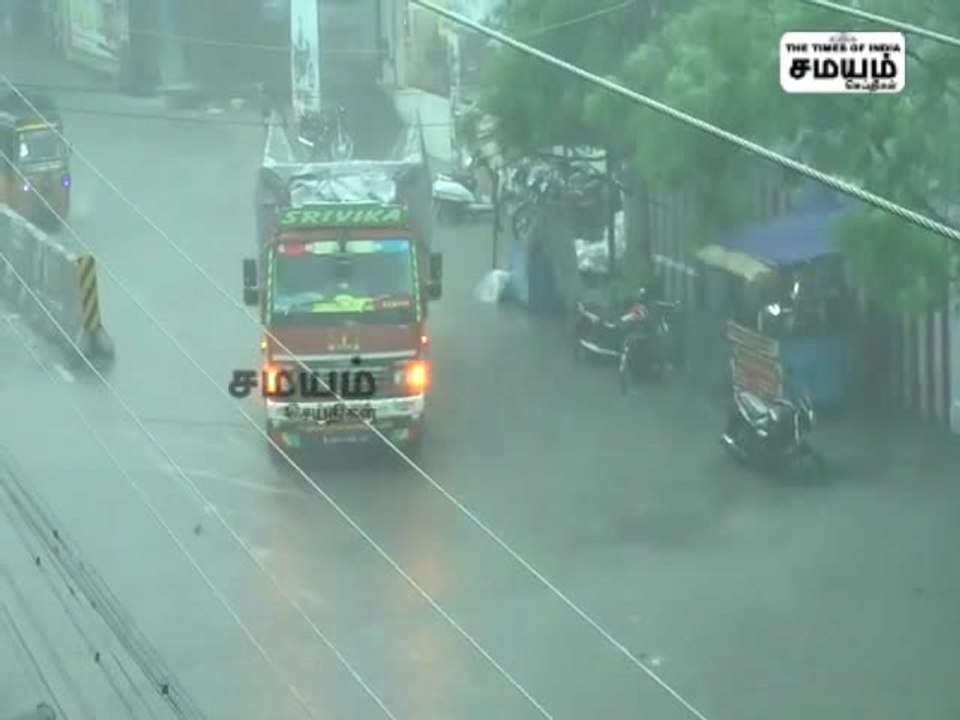 விருதுநகரில் கொட்டி தீர்த்த கன மழை; மக்கள் மகிழ்ச்சி!