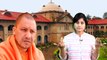 Yogi ಸರ್ಕಾರದ ಬುಲ್ಡೋಜರ್ ಆಟಾಟೋಪಕ್ಕೆ ಬ್ರೇಕ್ ಹಾಕುತ್ತಾ ಹೈಕೋರ್ಟ್ | *Politics | OneIndia Kannada