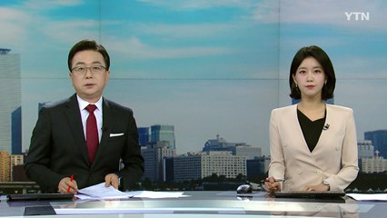 [더뉴스] 다시보기 2022년 06월 14일