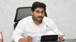 CM Jagan Two Major Announcements For Upcoming Elections *Political | Telugu OneIndia