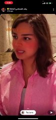 رهف القحطاني تبحث عن سكرتير "رجل" وتكشف سبب رفضها توظيف "فتيات".. فيديو