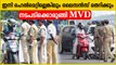 Driving Licence Will Freeze Without Helmet  | ഇനി ഹെൽമെറ്റില്ലെങ്കിൽ ലൈസൻസ് തെറിക്കും | *Kerala