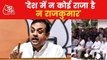 Sambit Patra hits out at Congress, watch what he said