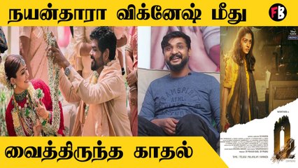 Director GS Viknesh | என்னோட Short Film க்கு  15 Million views வந்தது   |  O2 | *Interview