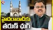 BJP Leader Tarun Chugh To Visit Hyderabad , Oversee Arrangements For BJP National Meeting _ V6 News