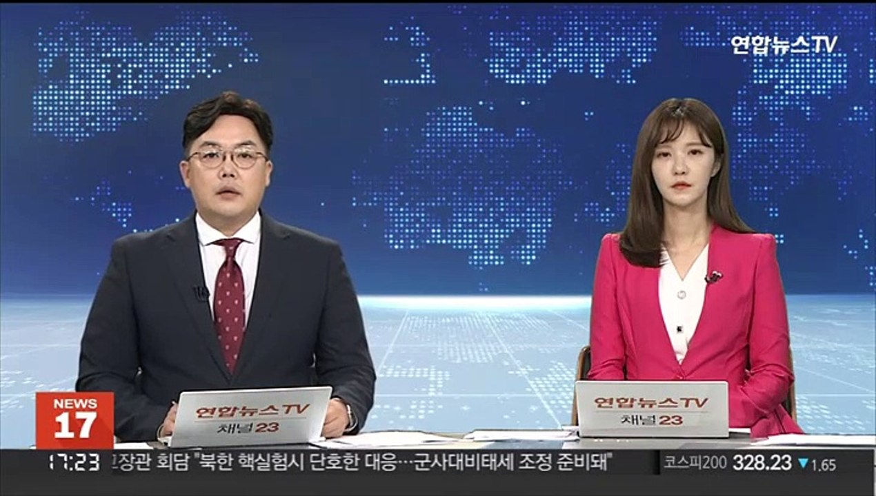 대학 기숙사 화장실 방화 화재…900명 대피 소동