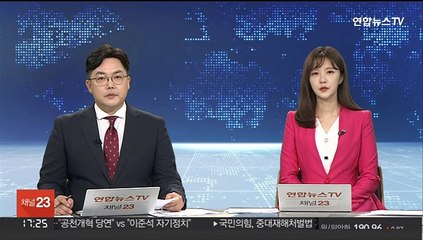 대구 북구 빗길에 1t 트럭 중앙선 넘어 충돌…3명 부상