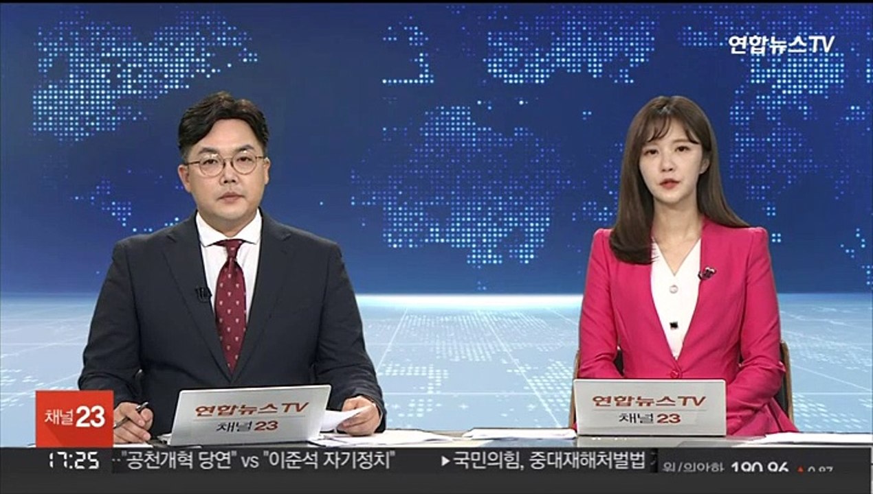 대구 북구 빗길에 1t 트럭 중앙선 넘어 충돌…3명 부상