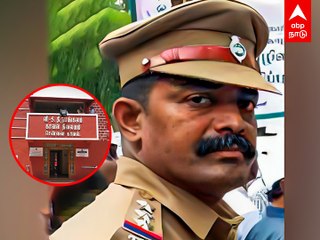 SI Arrest : நள்ளிரவில் SI-யை தூக்கிய சிபிசிஐடி போலீஸ்..சென்னையில் பரபரப்பு! Maduravoyal