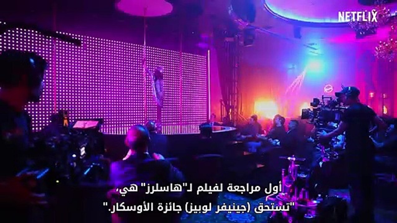 أسوأ فكرة على الإطلاق.. فيلم جينيفر لوبيز يكشف...
