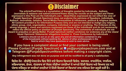 ਗੁਰਦੁਆਰਾ ਸੀਸਗੰਜ ਸਾਹਿਬ ਦੀ ਗੋਲਕ 'ਚੋਂ ਮਿਲੀ 1 ਕਿੱਲੋ ਸੋਨੇ ਦੀ ਬਿਸਕੁਟ