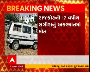 ગોંડલના શેમળા પાસે બે કાર વચ્ચે અકસ્માત, એકનું મોત