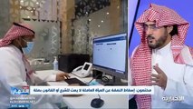 فيديو المحامي محمد الناجم لـ نشرة_النهار - - المطالبة بإسقاط النفقة عن الزوجة لا يجوز شرعا - - الإخبارية