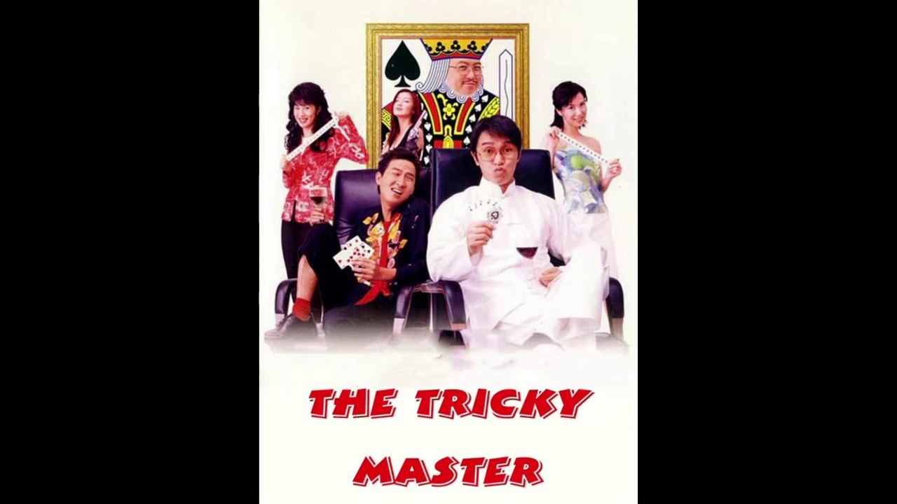 The Tricky Master (1999) Stephen Chow sub indo.PART 1