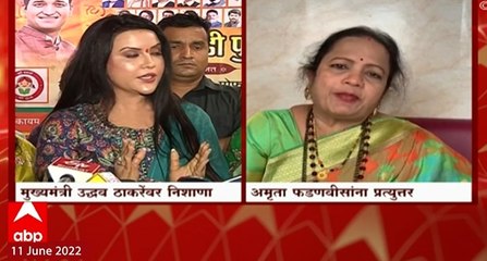 Kishori Pednekar on Amruta Fadnavis : एखादं वाक्य बोलायचं आणि चर्चेत राहायचं याची त्यांना सवय