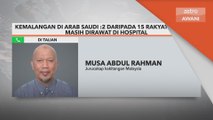Kemalangan di Arab Saudi | Dua rakyat Malaysia masih dirawat di hospital