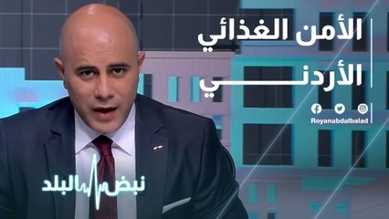 السياحة الدينية.. بين المسموح والمحظور