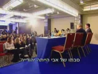 Wentworth Miller conférence en Israel