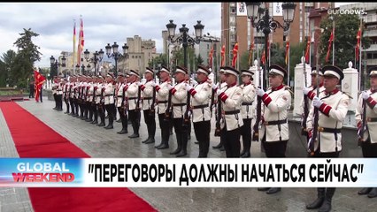 Новости дня | 11 июнь — вечерний выпуск