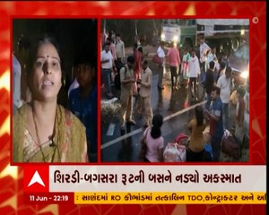 ડાંગના વઘઇ પાસે એસટી બસને નડ્યો અકસ્માત