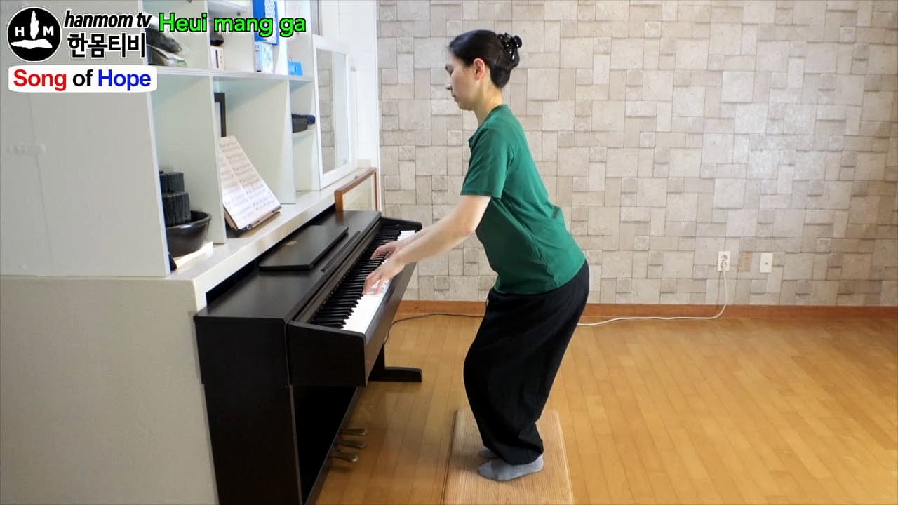 StandingSymmetryPiano | Huimangga with lyrics The 1st modern Korean pop song Song of hope Kpop 이풍진세상을 만났으니 가사 희망가 피아노