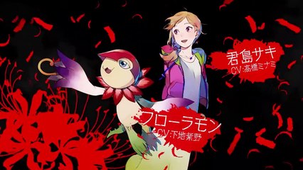 Digimon Survive - Nuevo tráiler de la historia