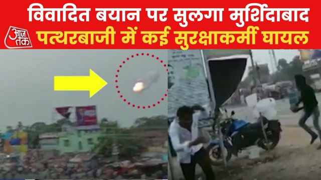 Stone pelting and vandalism on NH 34 in Murshidabad