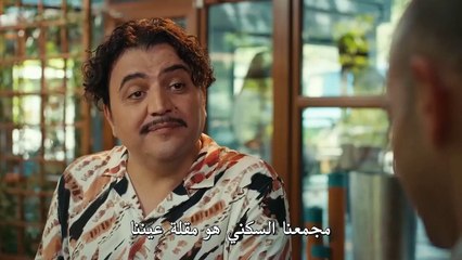 مسلسل فـي الـسـر والـخـفـاء الحلقة 1 الاولى