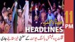 ARY News Headlines | 11 PM | 11th June 2022