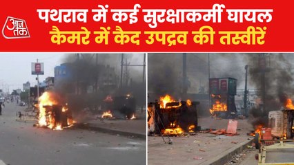 Several areas of Howrah under Section 144 for three days