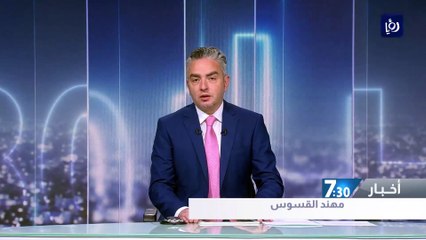 تشييع جثمان الشهيد السيايدة إلى مثواه الأخير