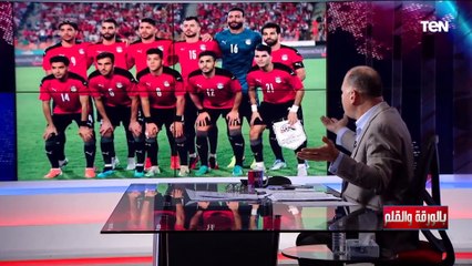 بعد خسارة المنتخب من إثيوبيا.. الديهي: أجرمتم في حق مصر ومحدش حرمكم من حاجة