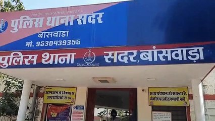 लूट का आरोपी गिरफ्तार