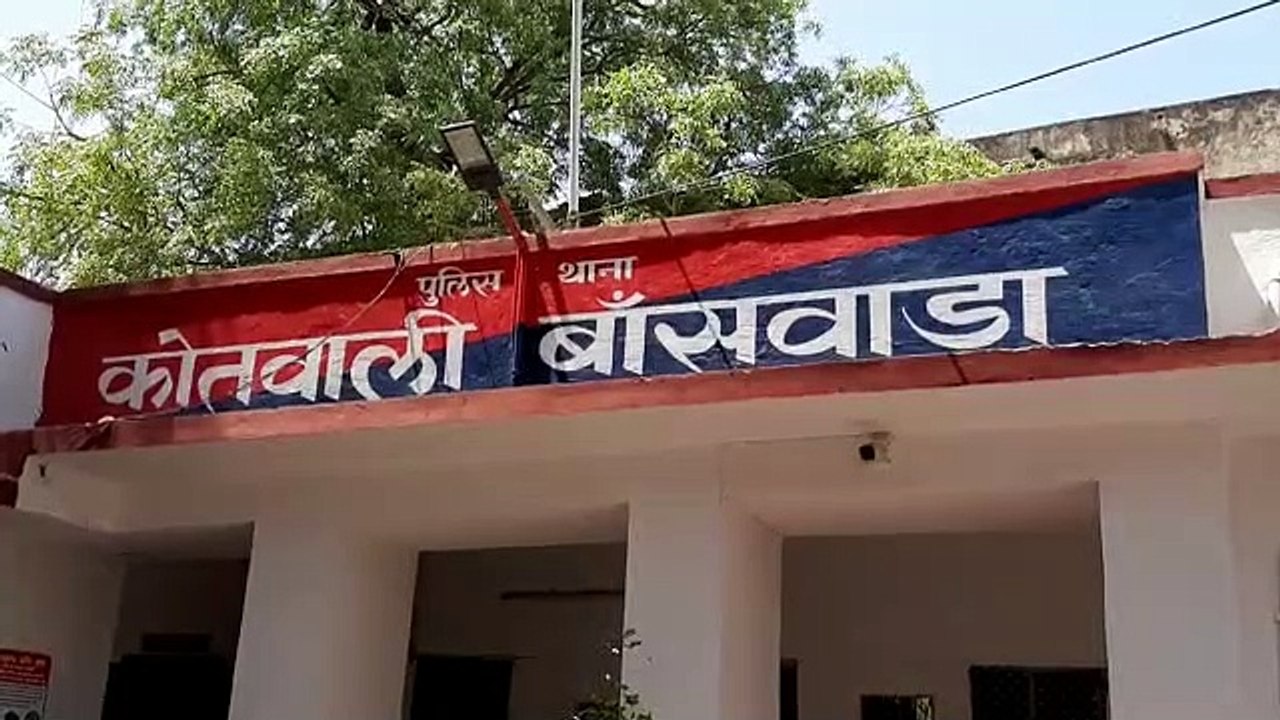 मौताणे के लिए बलवा और रोड जाम करने पर सख्ती, दस...