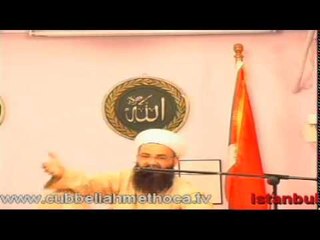 Cübbeli Ahmet Hoca - Tarihsiz Persembe Sohbeti MESCID