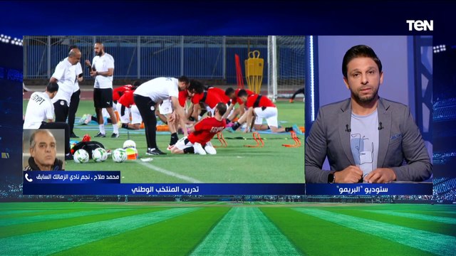 تعليق الكابتن محمد صلاح عقب إقالة إيهاب جلال: أتمنى استمراره.. والمشكلة في اللاعيبة ولازم تتحاسب