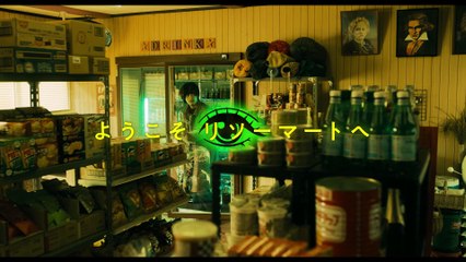 映画『コンビニエンス・ストーリー』