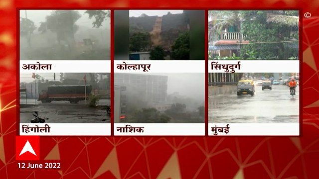 Maharashtra Monsoon 2022 : मान्सूनची आगेकूच सुरुच, पुढील 5 दिवस राज्यात मुसळधार ABP Majha