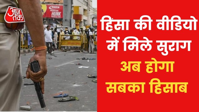 Protests erupted in UP over Nupur's Controversial Remark