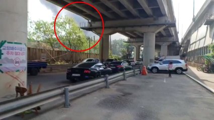 서울 강서구 폐기물업체에서 화재...8명 대피 / YTN