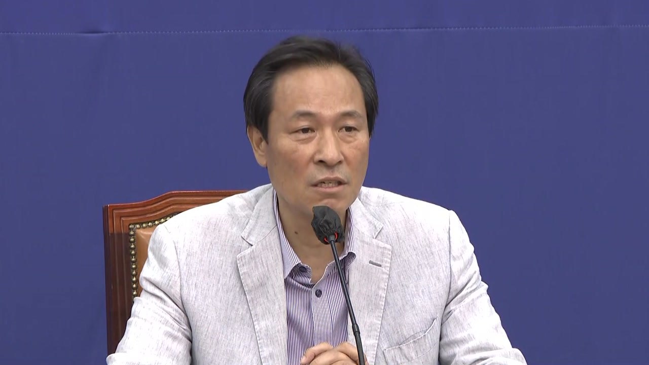 민주당 우상호, 첫 기자간담회…비대위 운영과 혁신 방향은? / YTN