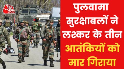 Video herunterladen: J&K: 2 AK-47s, 1 pistol recovered from terrorists killed