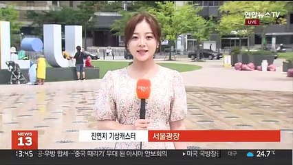 [날씨] 휴일 한낮 더위 이어져…서울 31도·광주 29도