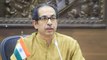 Presidential Election: Mamata Banerjee की बैठक में शामिल नहीं होंगे Uddhav Thackeray