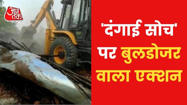 Yogi Adityanath chaired a high-level meeting