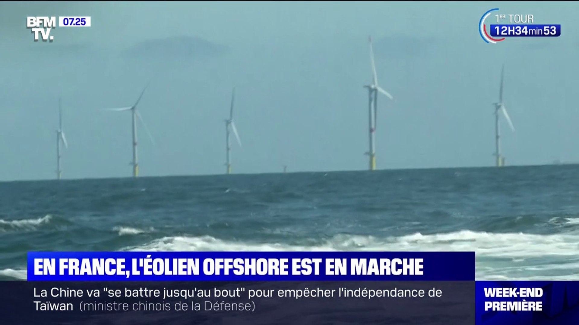 Voici le premier parc éolien en mer de France au large de Saint-Nazaire -  Vidéo Dailymotion