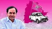 Telangana: TRS ఇక భారత్‌ రాజ్య సమితి లేదా భారత్‌ రాష్ట్రీయ సమితి * Political || OneIndia Telugu