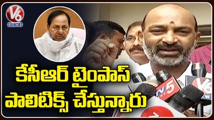 Télécharger la video: BJP Today _ Sanjay , Tarun Chugh Comments On KCR _ Kishan Reddy Comments On TRS _ V6 News